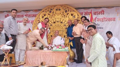 WhatsApp Image 2026 01 31 at 3.54.38 PM