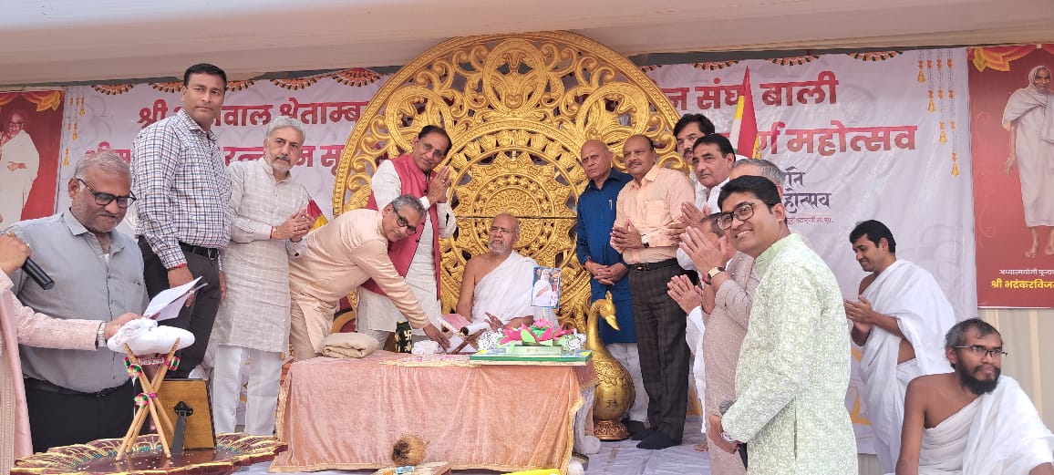 WhatsApp Image 2026 01 31 at 3.54.38 PM