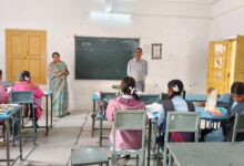 WhatsApp Image 2026 01 31 at 6.25.16 PM 2