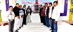 WhatsApp Image 2026 01 31 at 6.51.14 PM