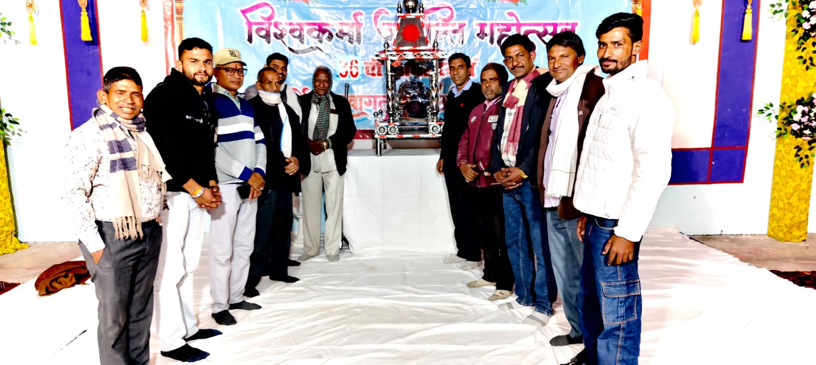 WhatsApp Image 2026 01 31 at 6.51.14 PM