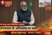 विधानसभा में पुरजोर से उठाई सहाड़ा–रायपुर में बेहतर स्वास्थ्य सेवाओं की मांग 5 ChatGPT Image Feb 20 2026 05 21 35 PM