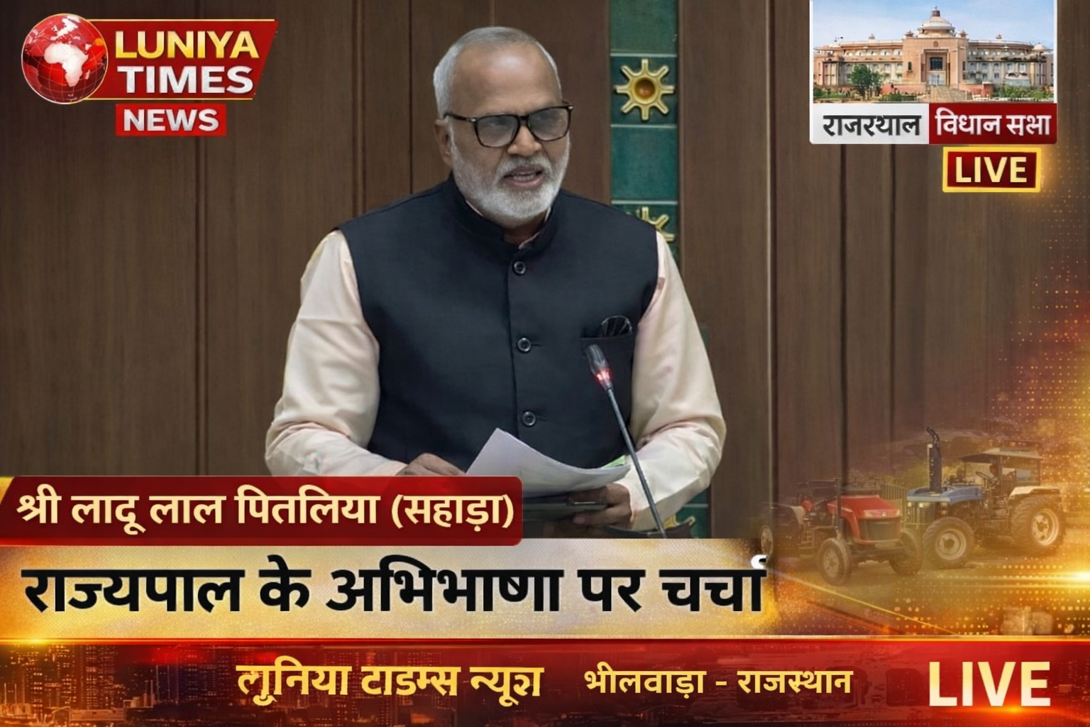 ChatGPT Image Feb 20 2026 05 21 35 PM