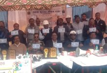 IMG 20260207 WA0011 2