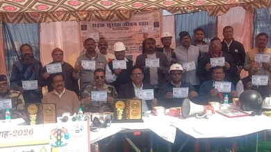 IMG 20260207 WA0011 2