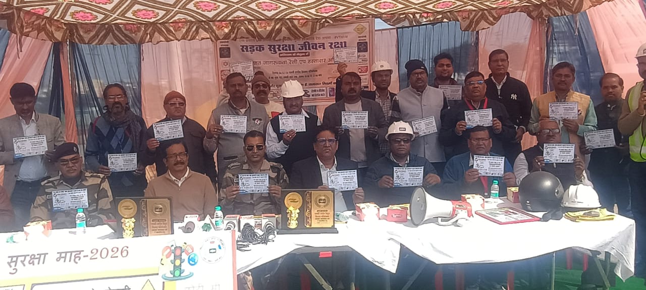 IMG 20260207 WA0011 2