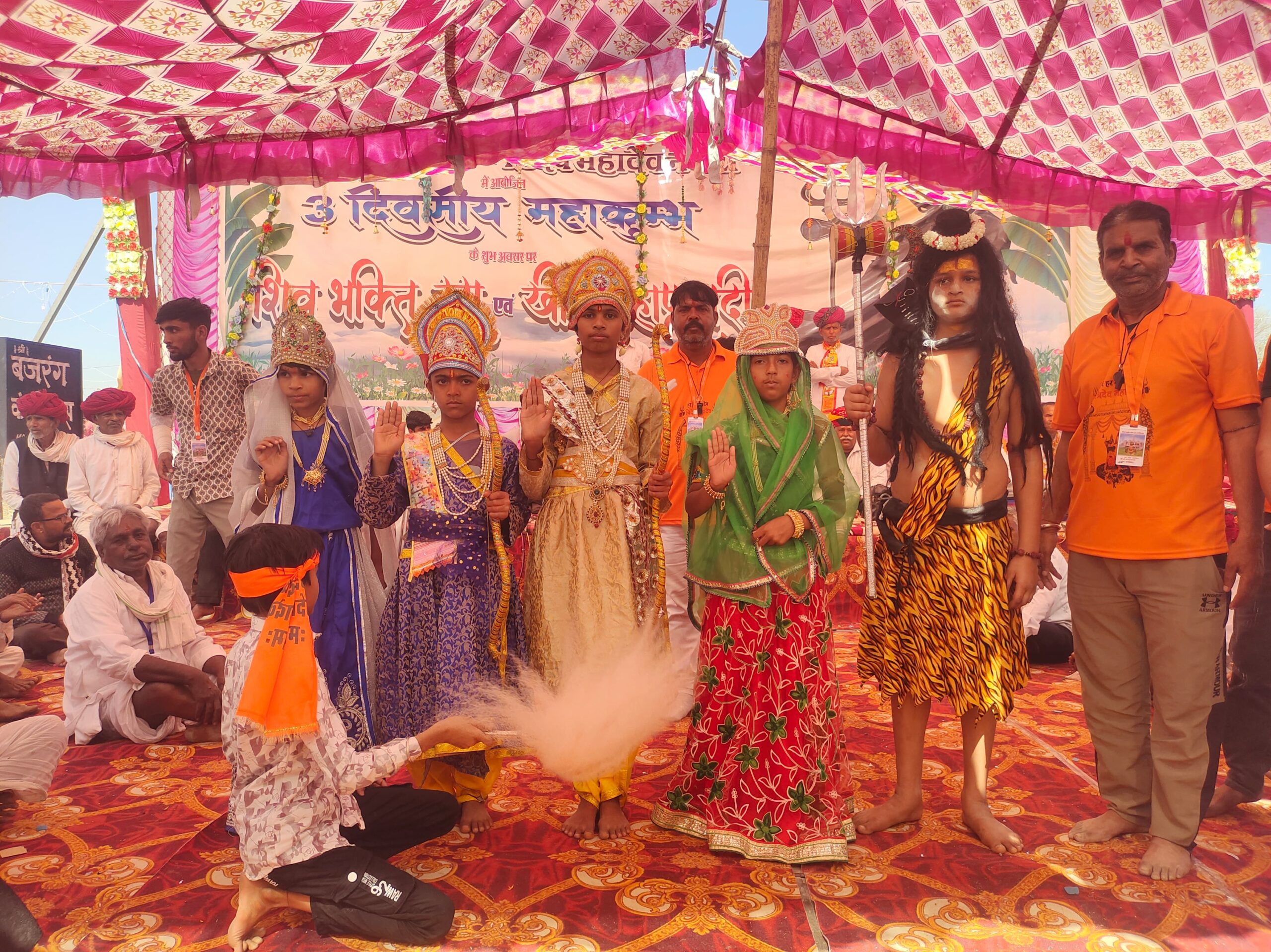 IMG 20260216 WA0022 scaled