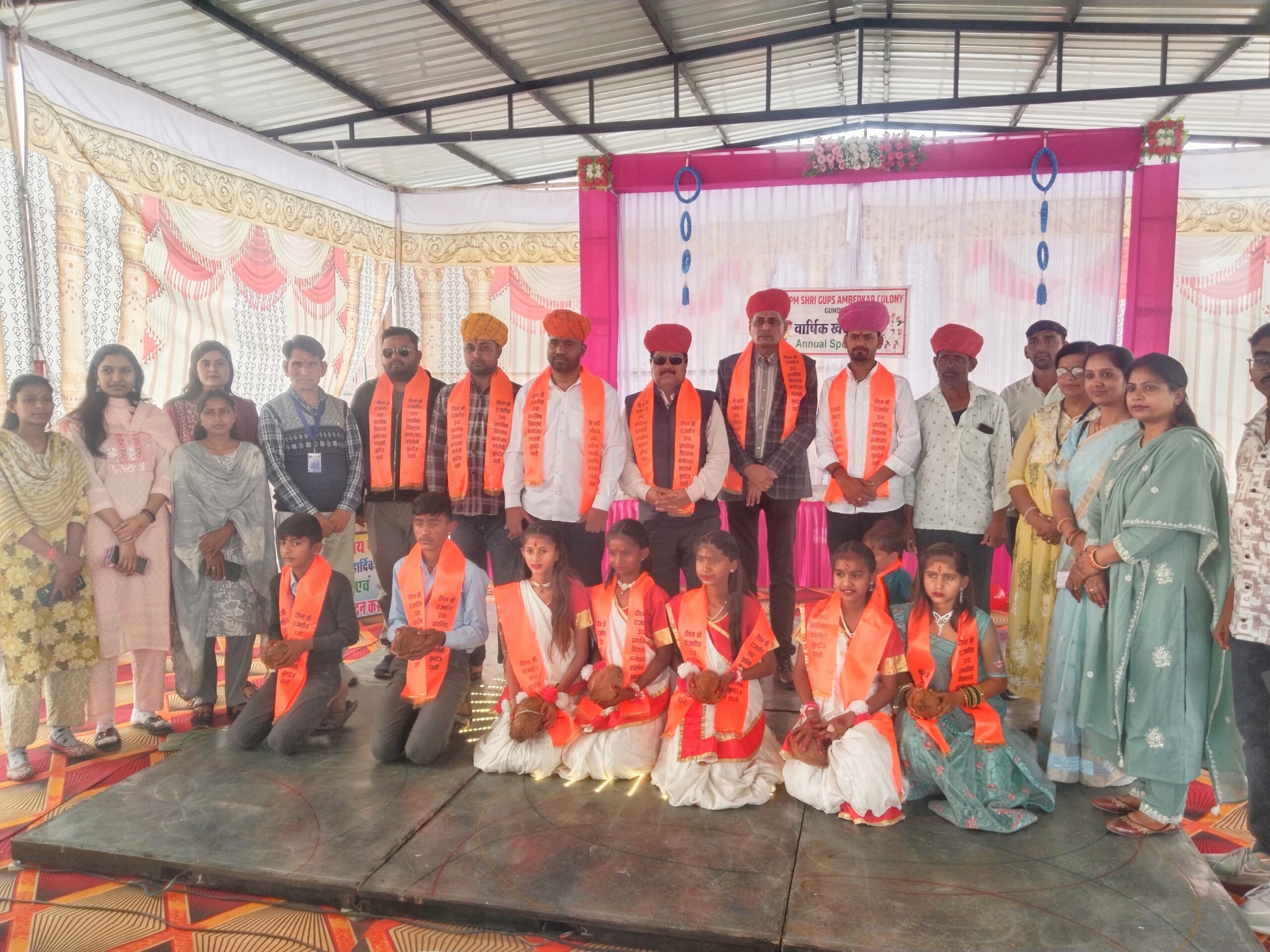 IMG 20260217 WA0084 scaled