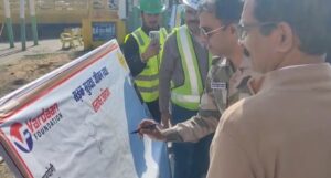 IMG 20260207 005821 2