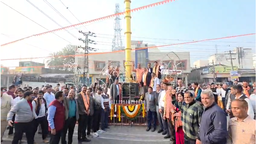 Screenshot 2026 02 06 203153