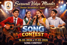 विद्यालय में दो दिवसीय गीत प्रतियोगिता का भव्य आयोजन 29 Vidya e1771339374703