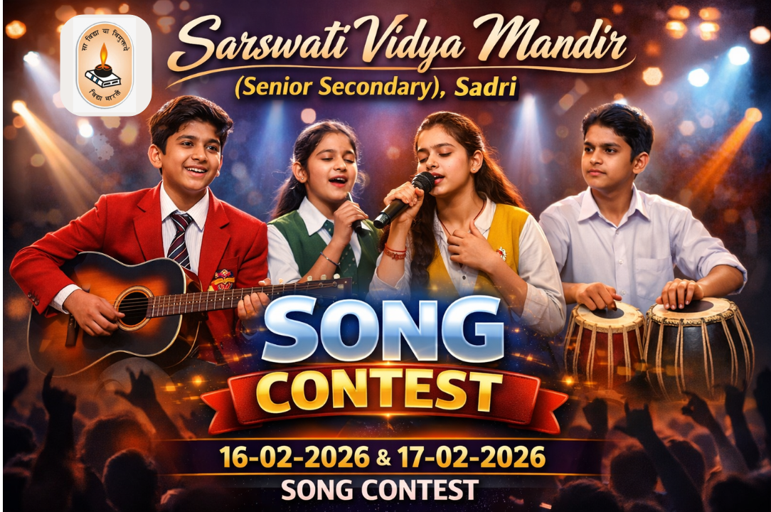 Vidya e1771339374703