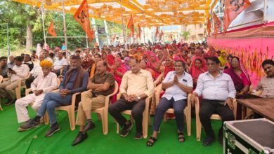 WhatsApp Image 2026 02 01 at 5.40.56 PM 1