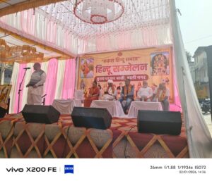 WhatsApp Image 2026 02 01 at 5.40.56 PM