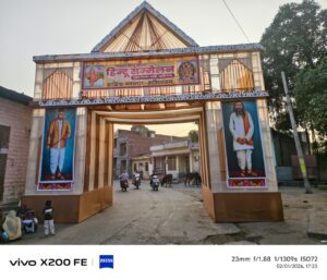 WhatsApp Image 2026 02 01 at 5.40.57 PM