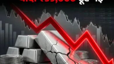 WhatsApp Image 2026 02 02 at 1.58.58 PM