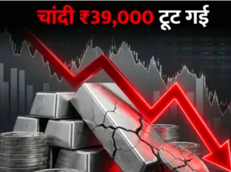 WhatsApp Image 2026 02 02 at 1.58.58 PM