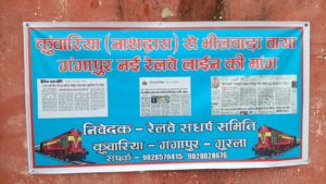 WhatsApp Image 2026 02 02 at 10.36.30 AM