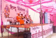 WhatsApp Image 2026 02 02 at 4.37.45 PM