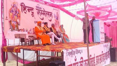 WhatsApp Image 2026 02 02 at 4.37.45 PM