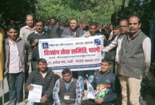 WhatsApp Image 2026 02 02 at 6.12.07 PM