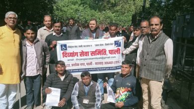 WhatsApp Image 2026 02 02 at 6.12.07 PM