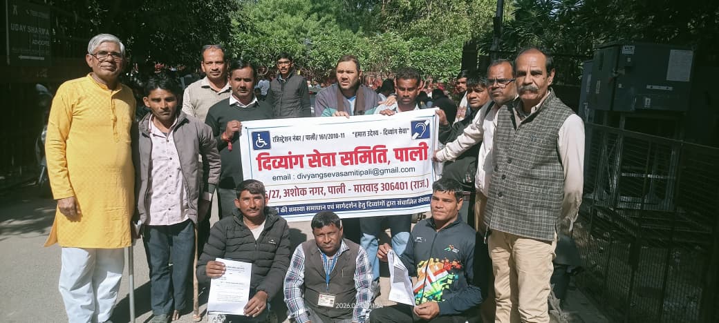 WhatsApp Image 2026 02 02 at 6.12.07 PM