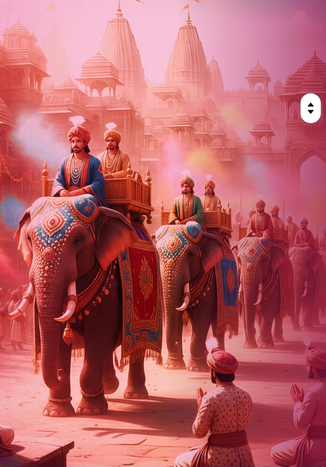 WhatsApp Image 2026 02 03 at 1.21.36 PM