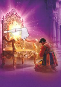 WhatsApp Image 2026 02 03 at 1.21.37 PM