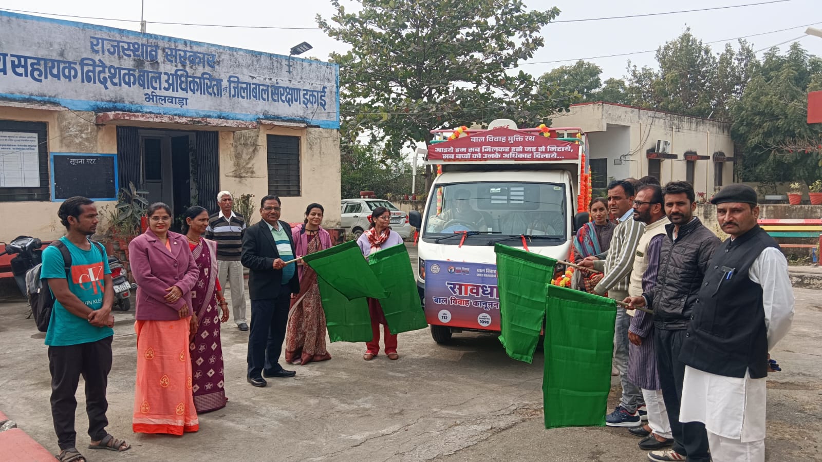 100 दिवसीय बाल विवाह मुक्त अभियान के समर्थन में बाल विवाह मुक्ति रथ से जागरूकता गतिविधि आयोजित होगी 1 WhatsApp Image 2026 02 03 at 3.59.55 PM