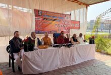 WhatsApp Image 2026 02 04 at 1.33.57 PM