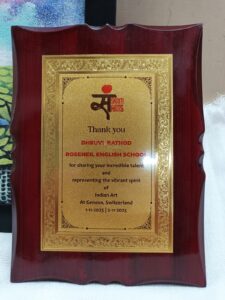 WhatsApp Image 2026 02 04 at 10.34.05 AM 2