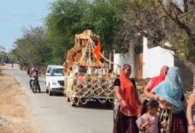 WhatsApp Image 2026 02 05 at 3.35.49 PM