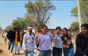 WhatsApp Image 2026 02 05 at 3.36.09 PM