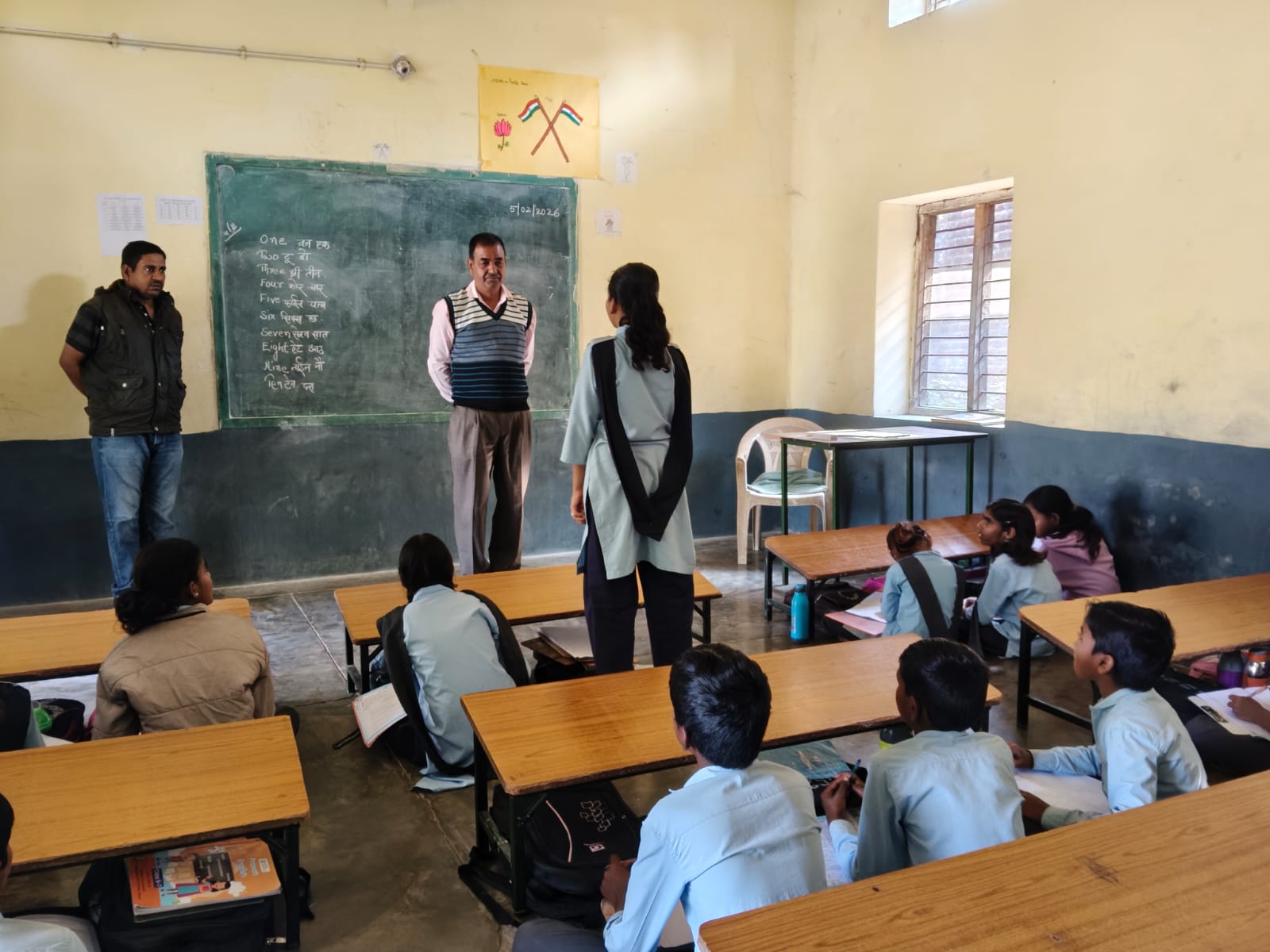 WhatsApp Image 2026 02 05 at 4.50.44 PM