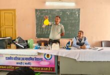 WhatsApp Image 2026 02 06 at 3.22.51 PM