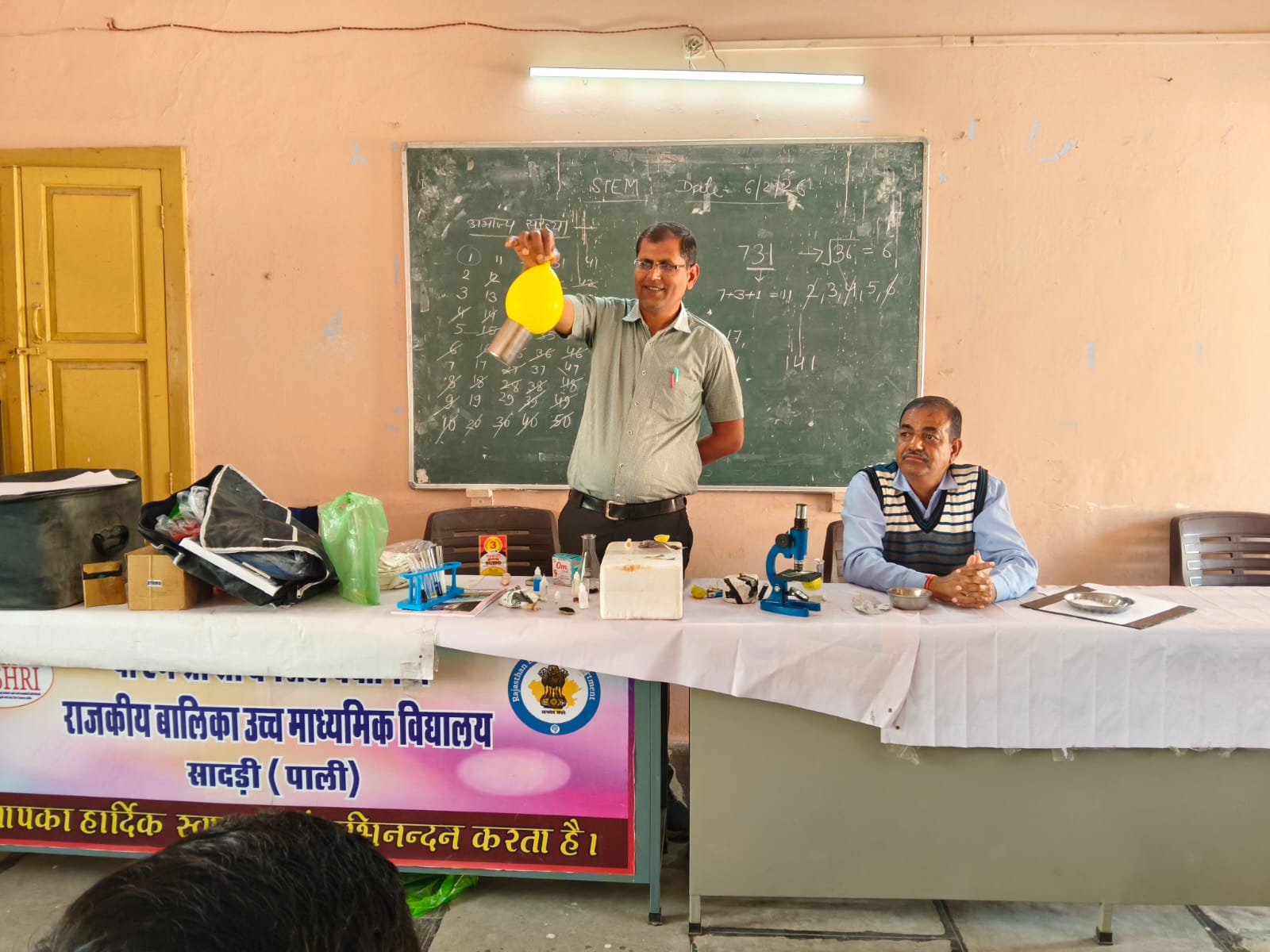 WhatsApp Image 2026 02 06 at 3.22.51 PM