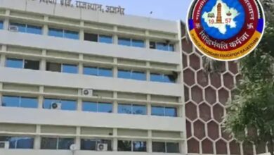 WhatsApp Image 2026 02 06 at 4.16.01 PM