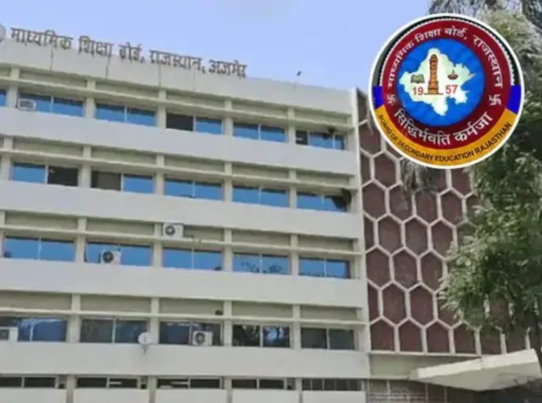 WhatsApp Image 2026 02 06 at 4.16.01 PM