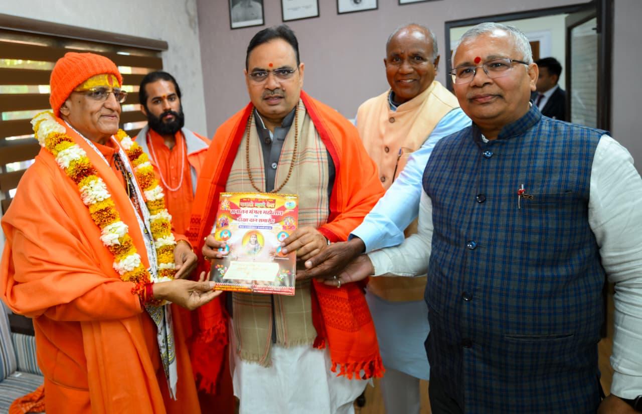 WhatsApp Image 2026 02 06 at 4.22.13 PM