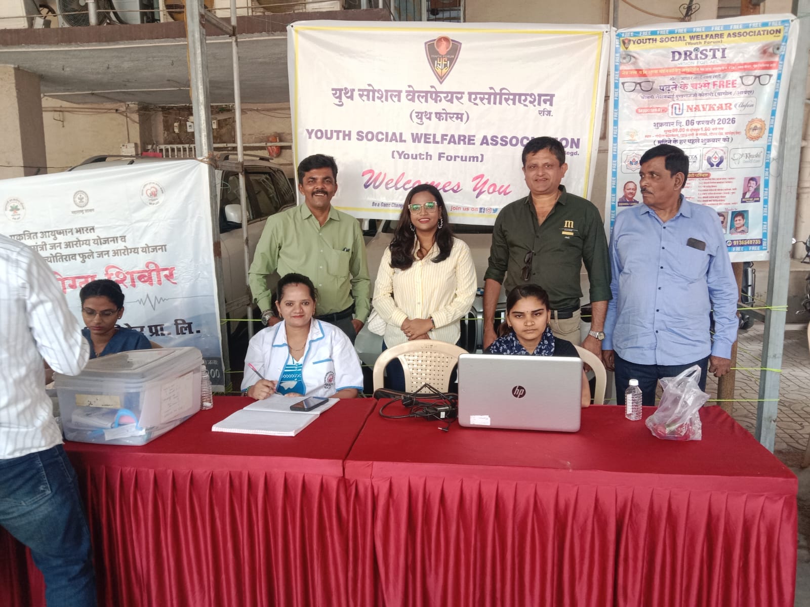 WhatsApp Image 2026 02 06 at 6.53.36 PM