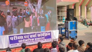 WhatsApp Image 2026 02 06 at 7.43.36 PM 1