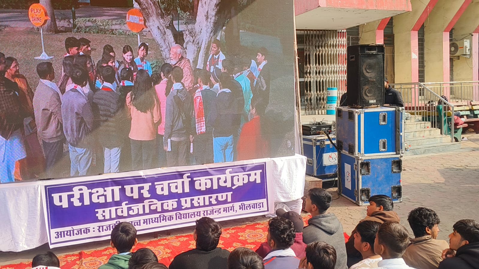 WhatsApp Image 2026 02 06 at 7.43.36 PM 1