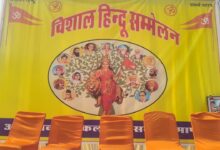 WhatsApp Image 2026 02 06 at 7.55.11 PM