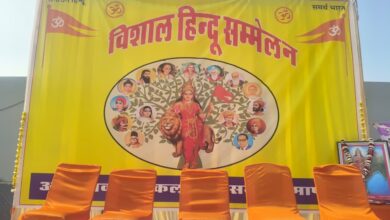 WhatsApp Image 2026 02 06 at 7.55.11 PM