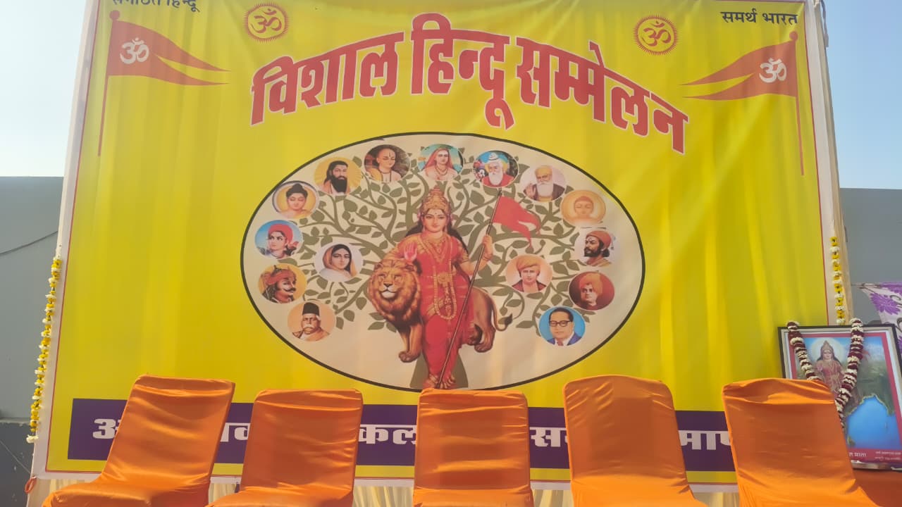 WhatsApp Image 2026 02 06 at 7.55.11 PM