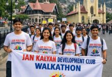 WhatsApp Image 2026 02 07 at 10.21.10 AM