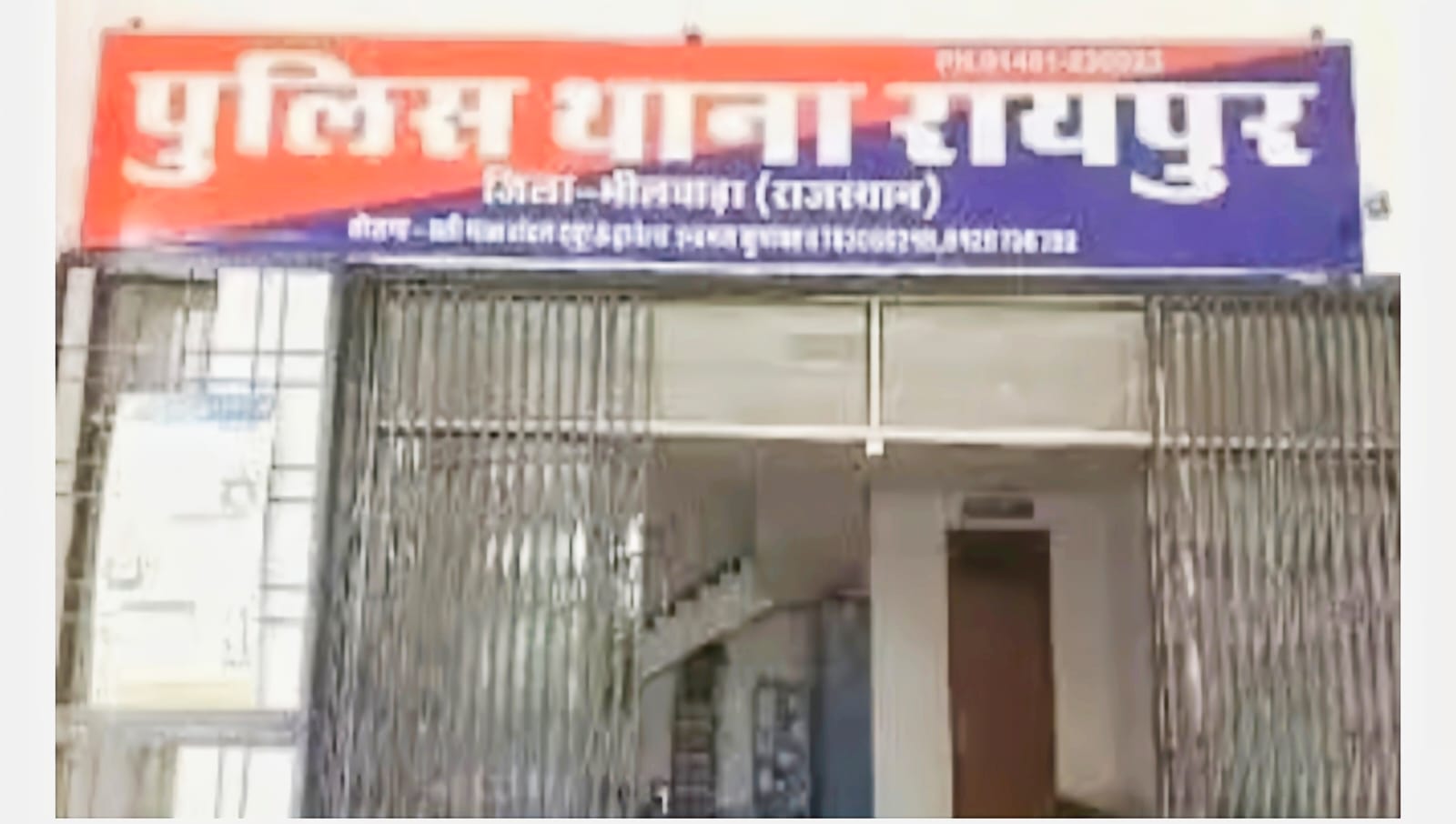 WhatsApp Image 2026 02 07 at 2.07.10 PM