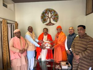 WhatsApp Image 2026 02 07 at 4.14.46 PM