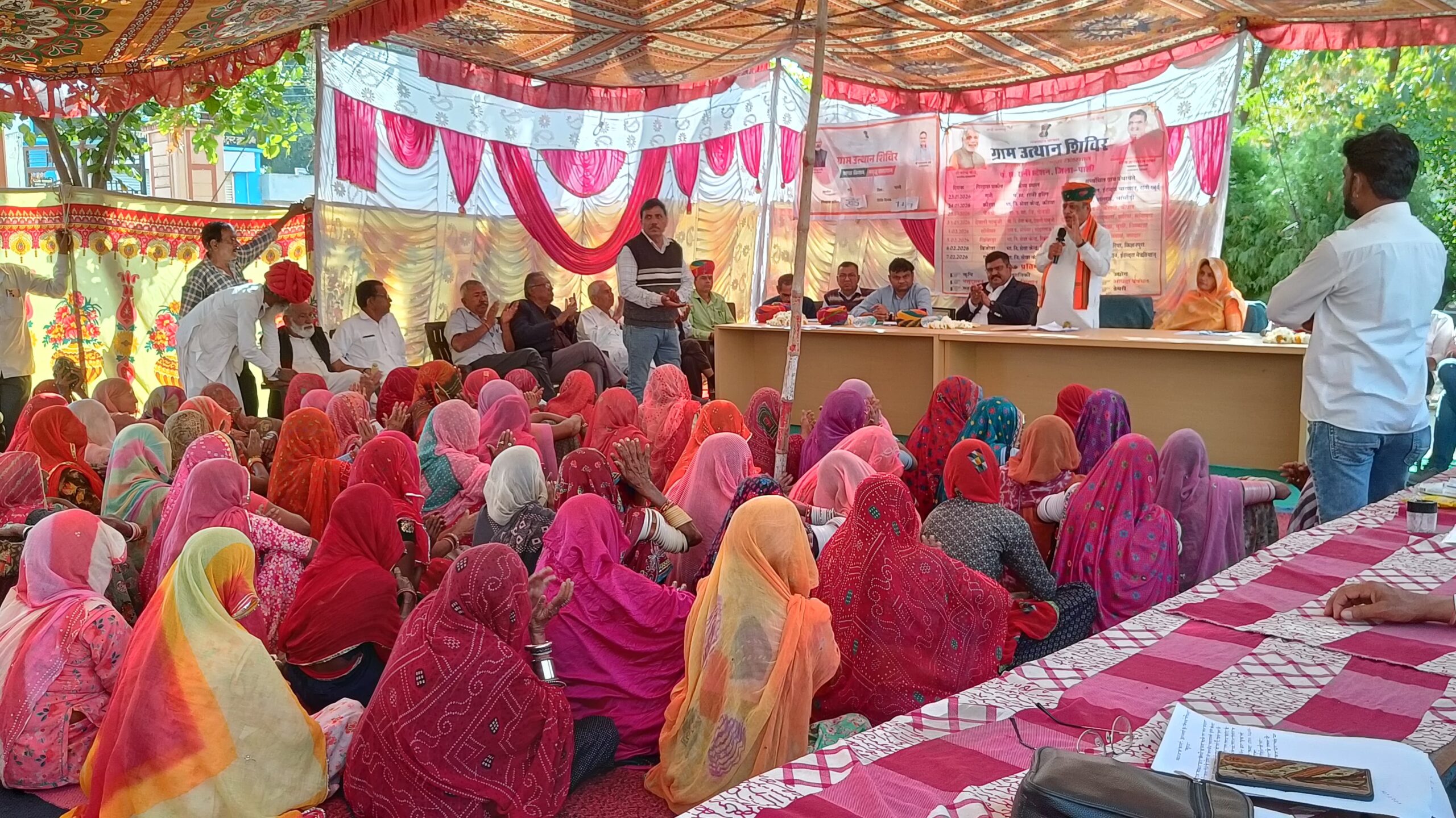 WhatsApp Image 2026 02 07 at 7.25.16 PM 1 scaled